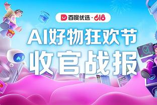 girl games for pc free download Ảnh chụp màn hình 2
